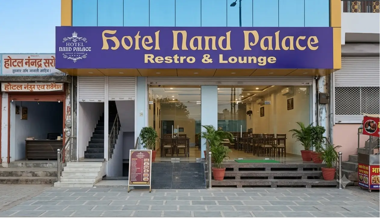 Hotel Nand Palace